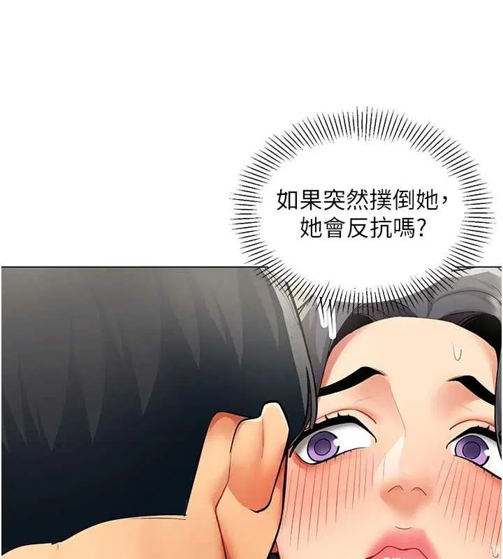 第22話
