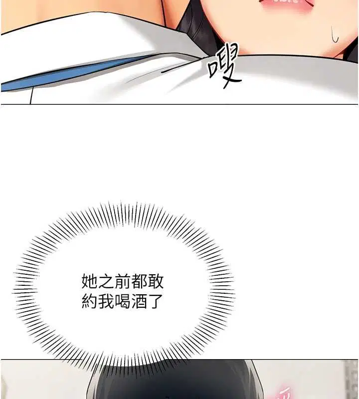 第22話