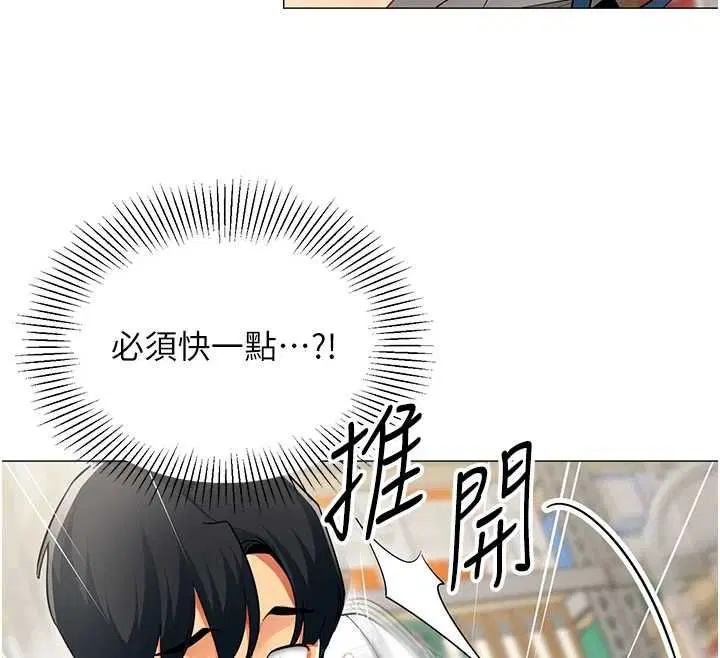 第22話
