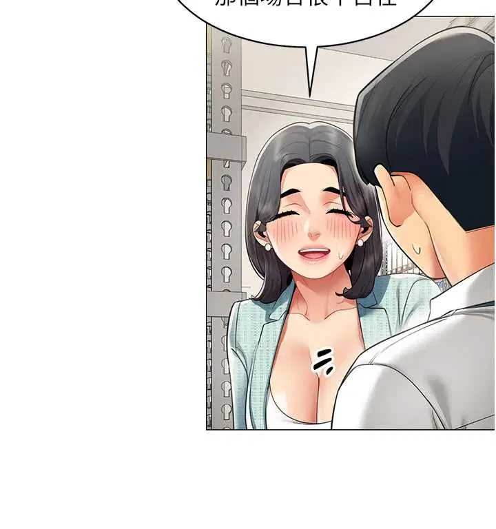 第22話