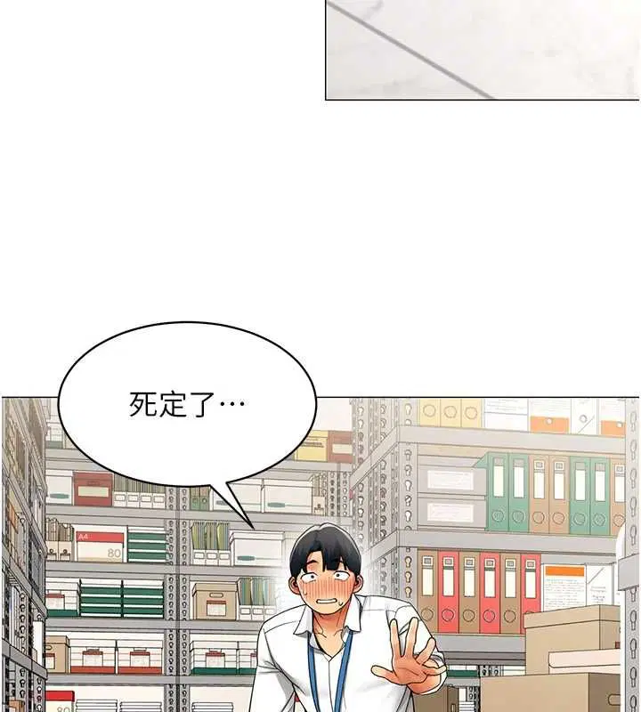 第22話