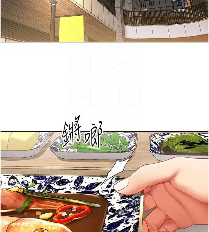 第22話