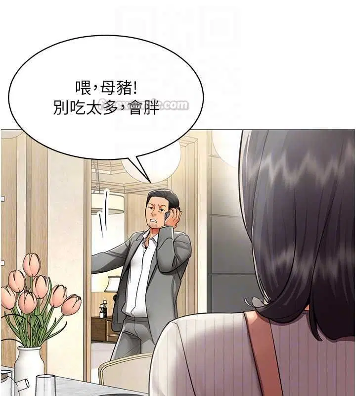 第22話