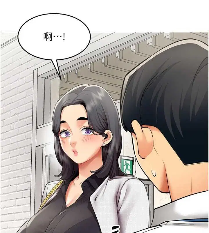 第23話