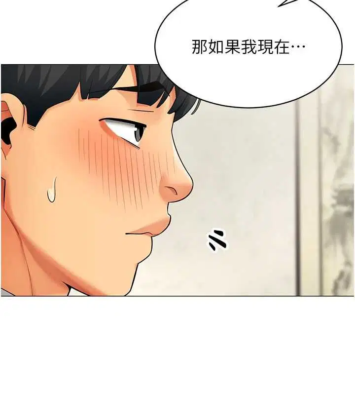 第23話