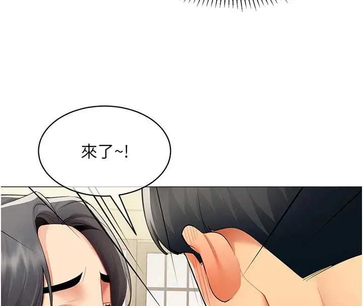 第23話