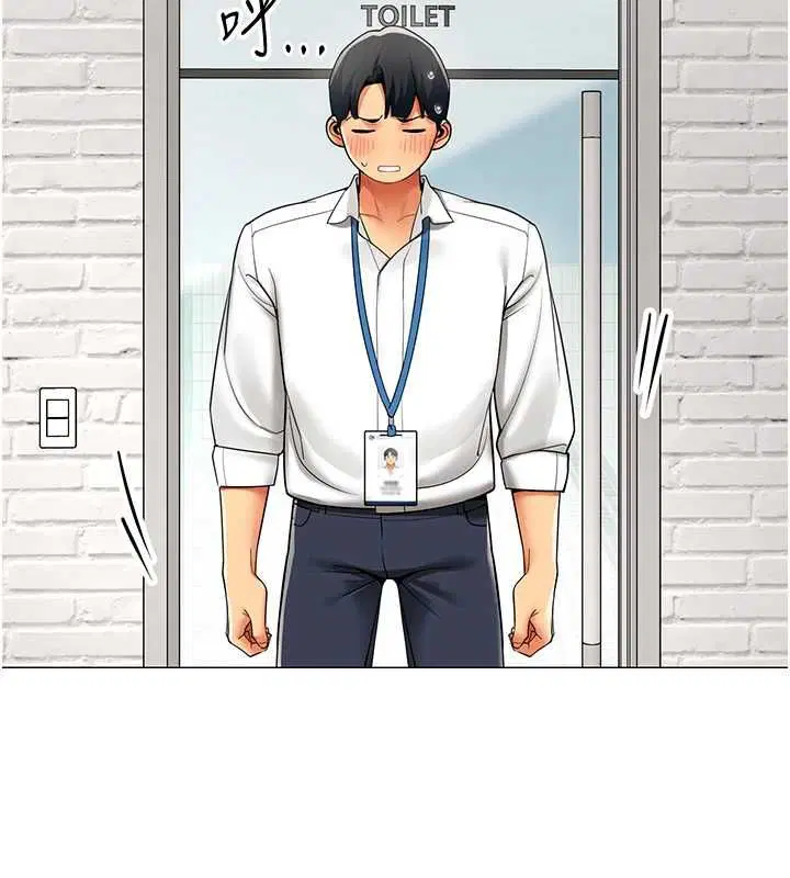 第23話-你怎麼會想親我…_