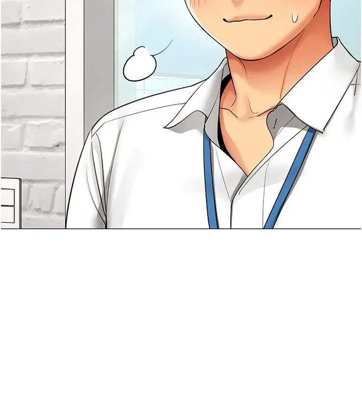 第23話-你怎麼會想親我…_