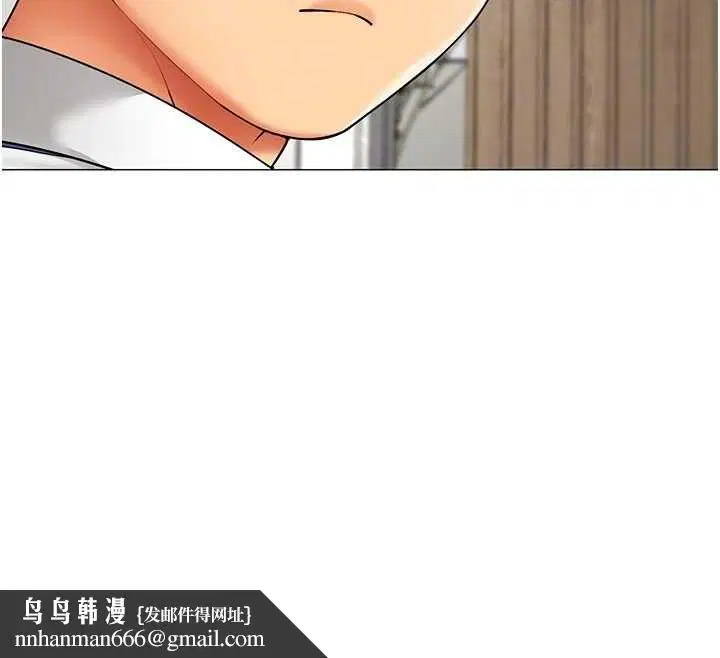 第23話-你怎麼會想親我…_