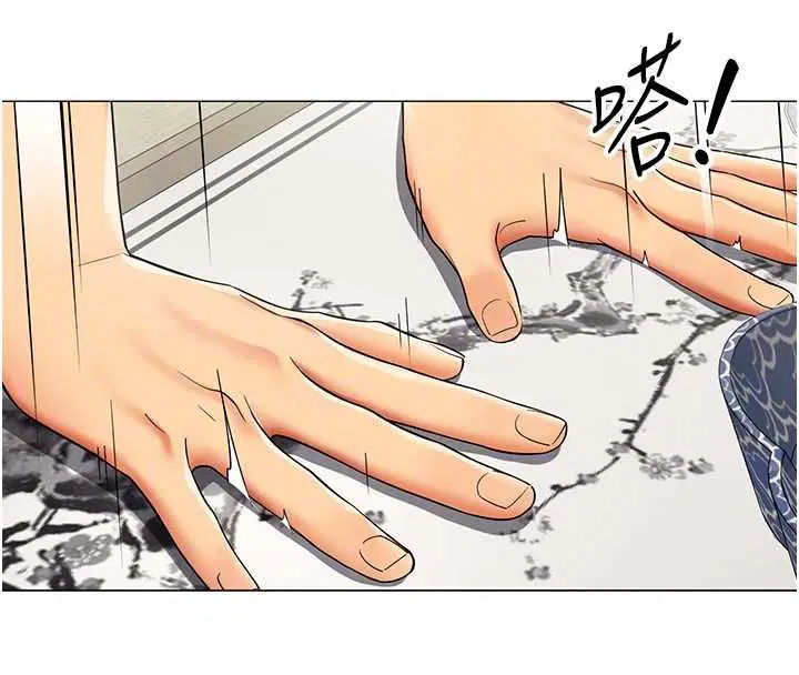 第23話-你怎麼會想親我…_