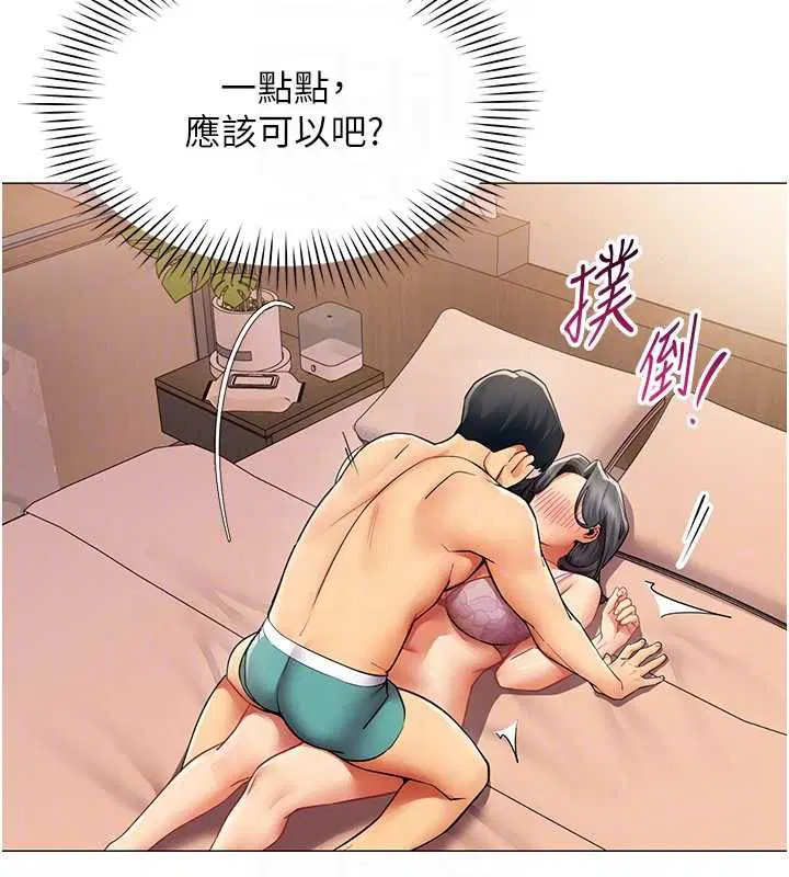 第24話