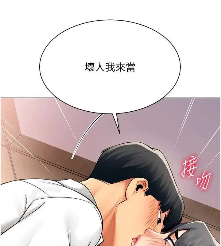 第24話