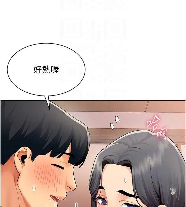 第24話