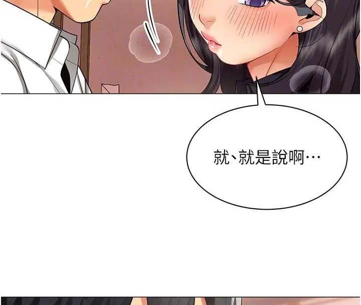 第24話