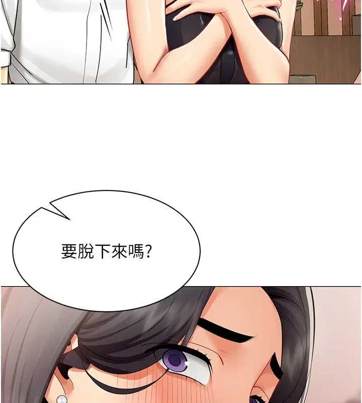 第24話