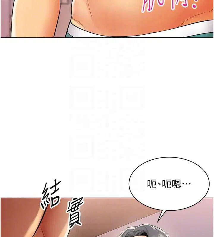 第24話
