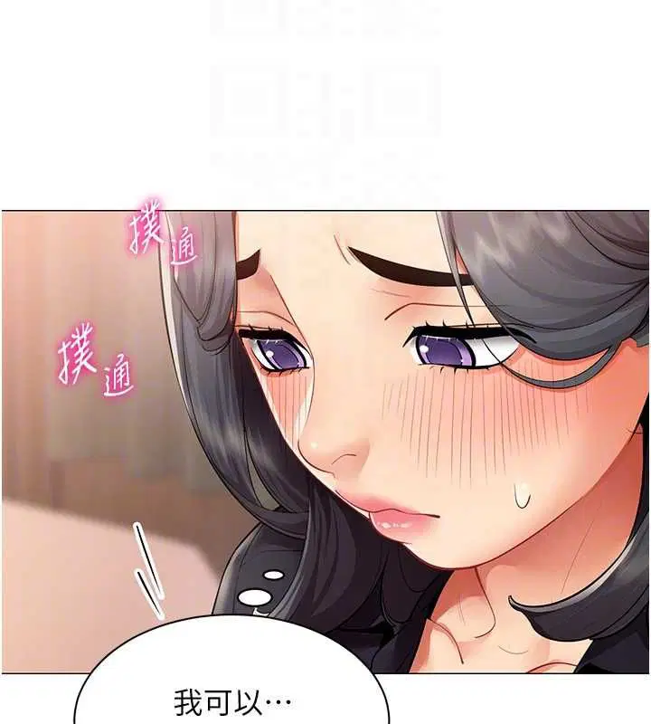 第24話