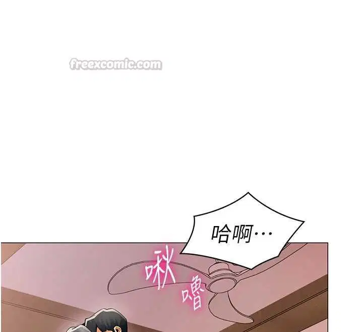 第24話