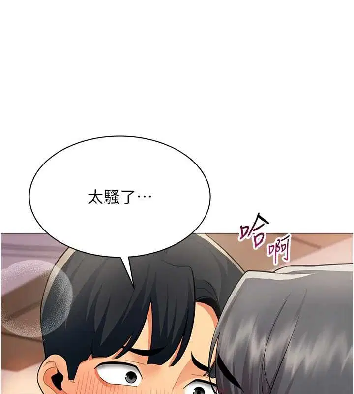 第24話