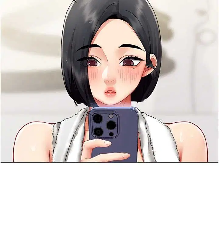 第25話-社長的女人歸我管了!