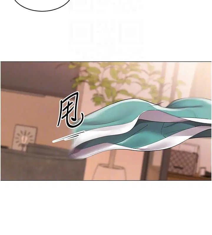 第25話-社長的女人歸我管了!