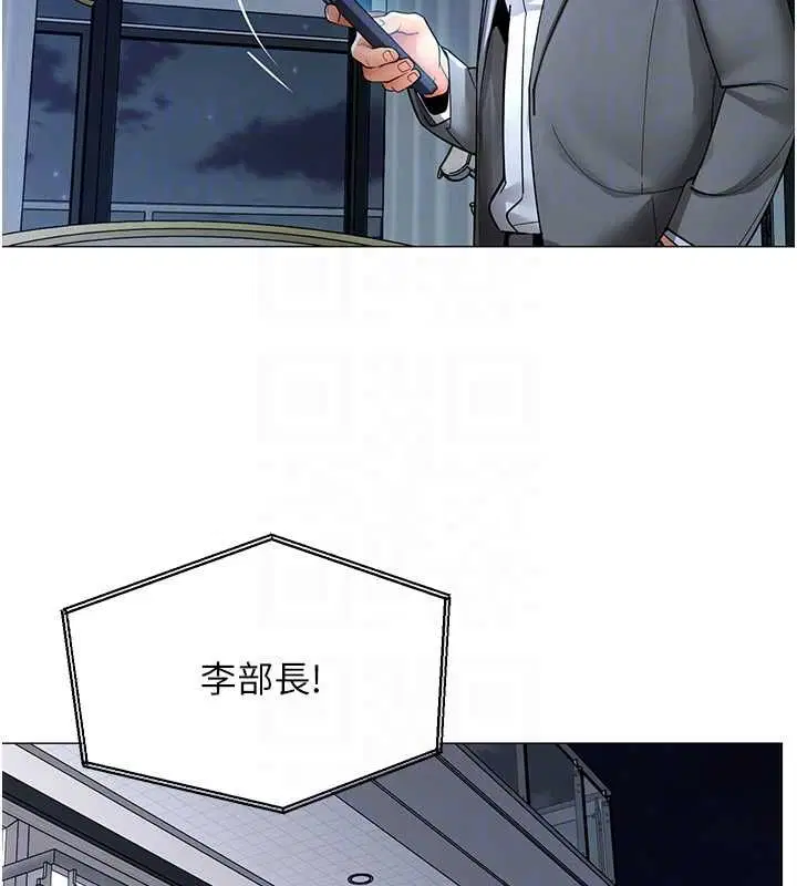 第25話