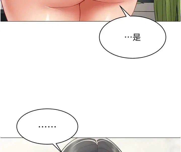第25話