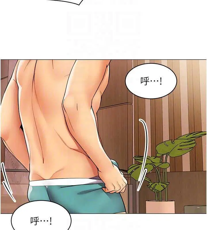 第25話