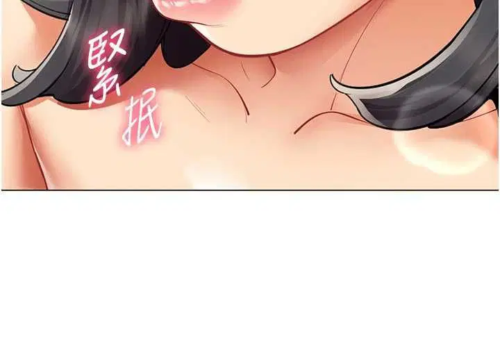第25話