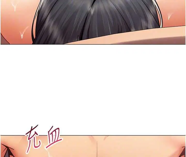 第25話