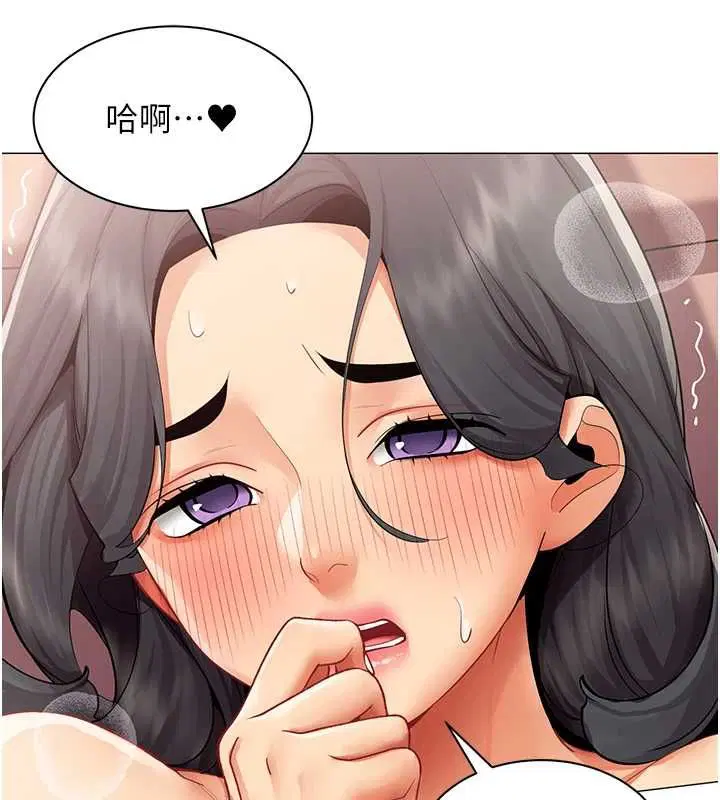 第26話