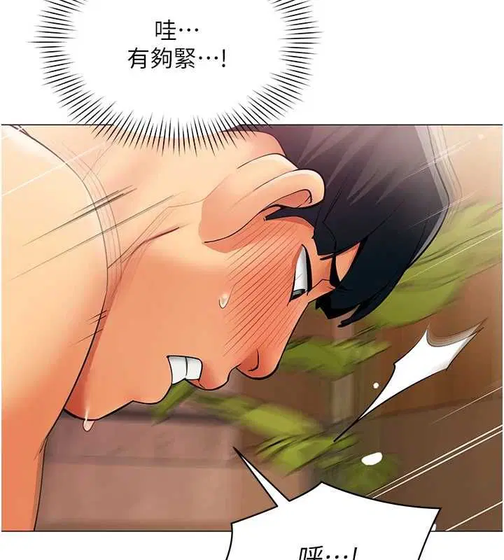 第26話