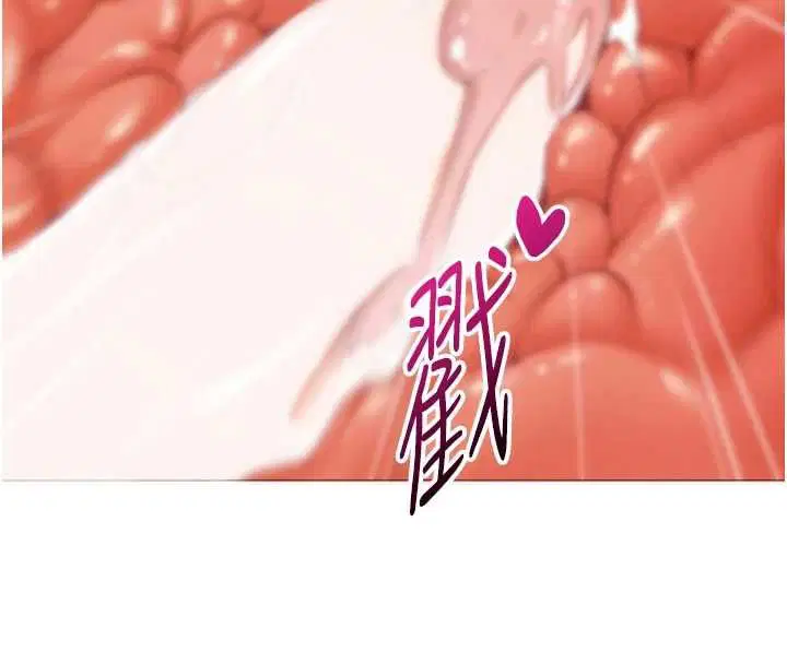 第26話