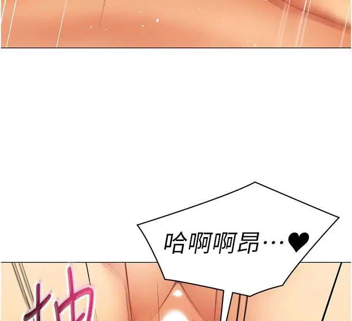第28話
