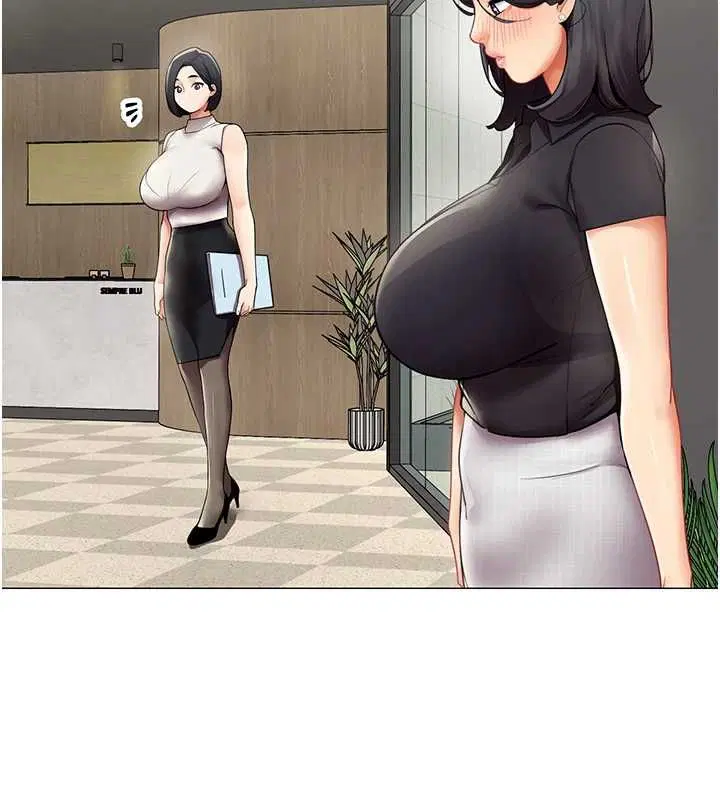 第29話-脫下內褲以證清白