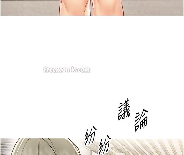 第30話-電梯裡的不倫戀