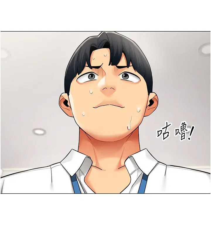 第31話