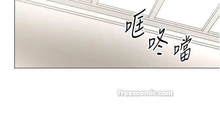 第31話-真的…被發現了嗎…_!