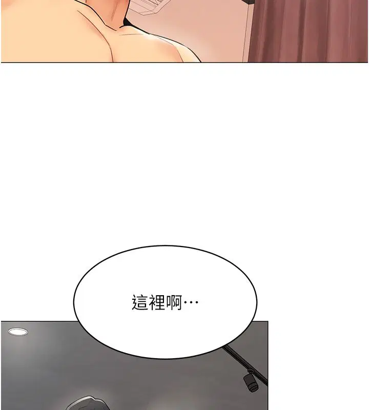 第32話