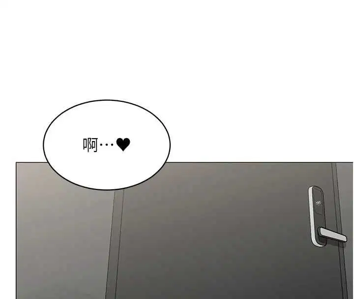 第33話-每個男人都愛的黑絲襪