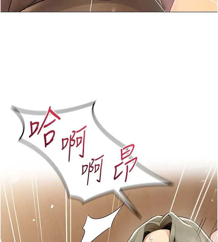 第33話-每個男人都愛的黑絲襪