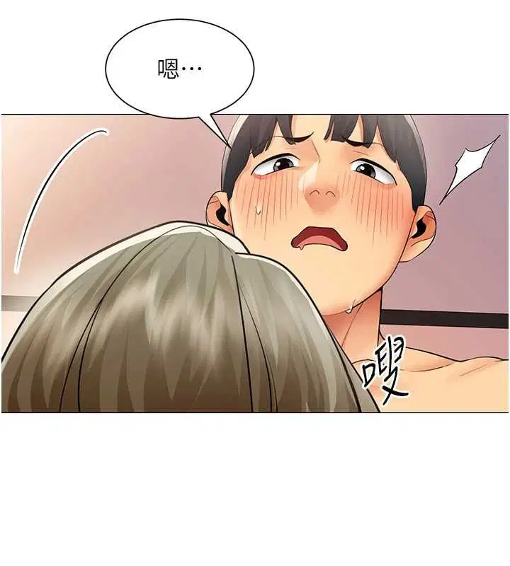 第33話-每個男人都愛的黑絲襪