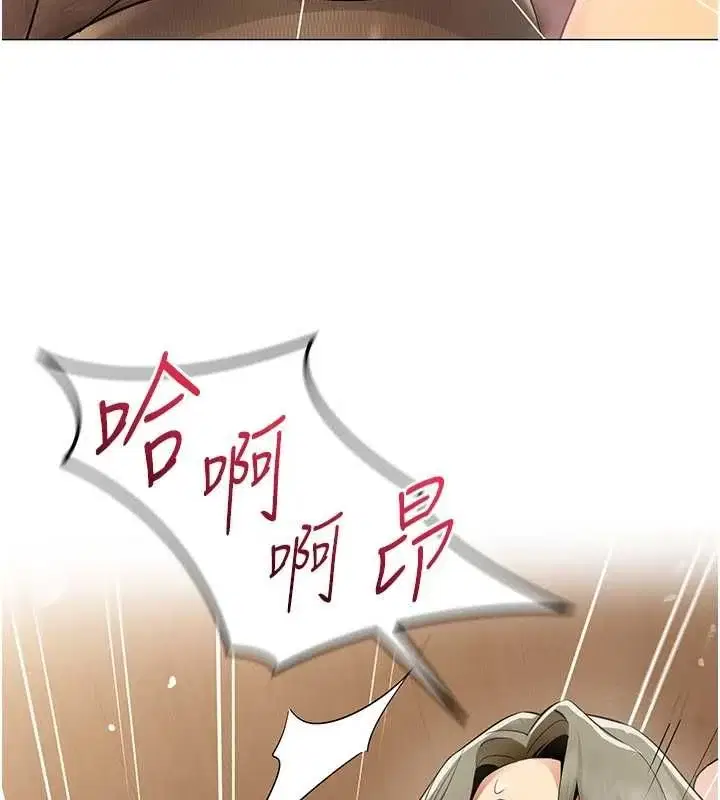 第33話