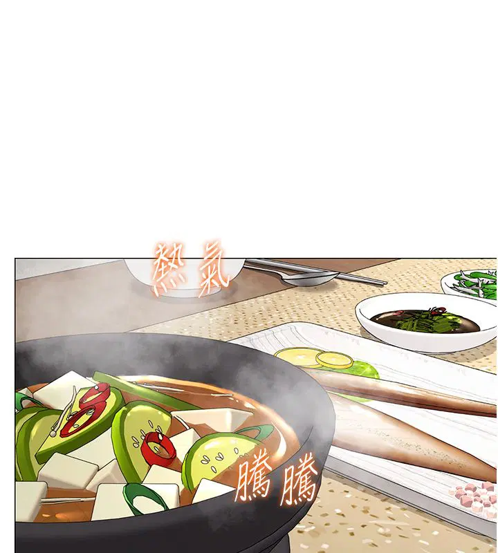 第38話 - 第101页