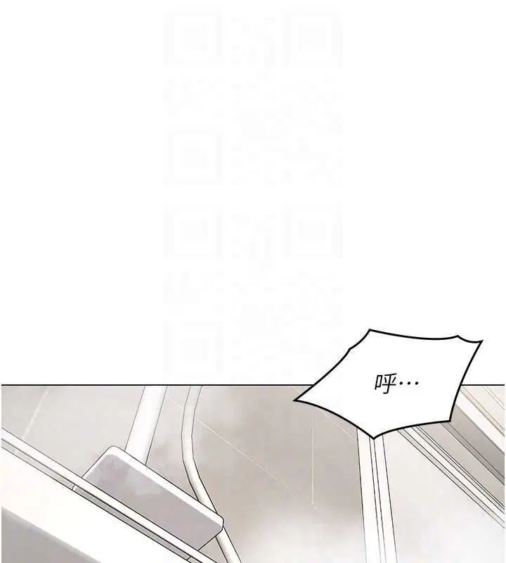 第41話-你要和我交往嗎…_