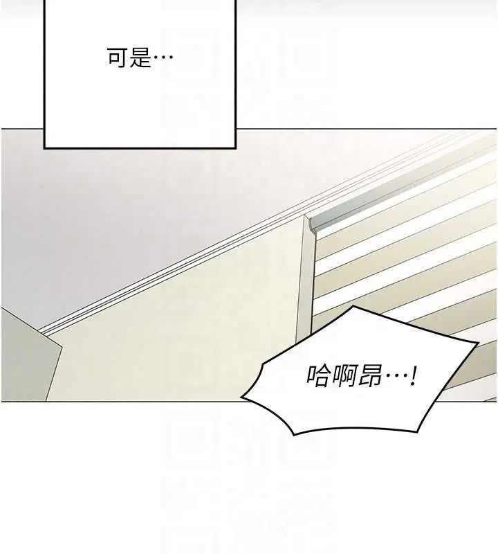 第41話-你要和我交往嗎…_