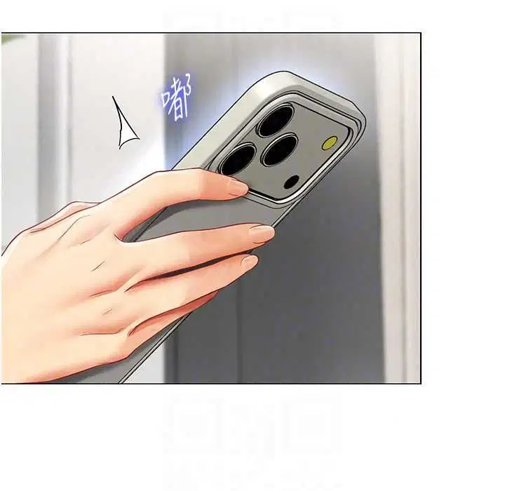 第41話-你要和我交往嗎…_
