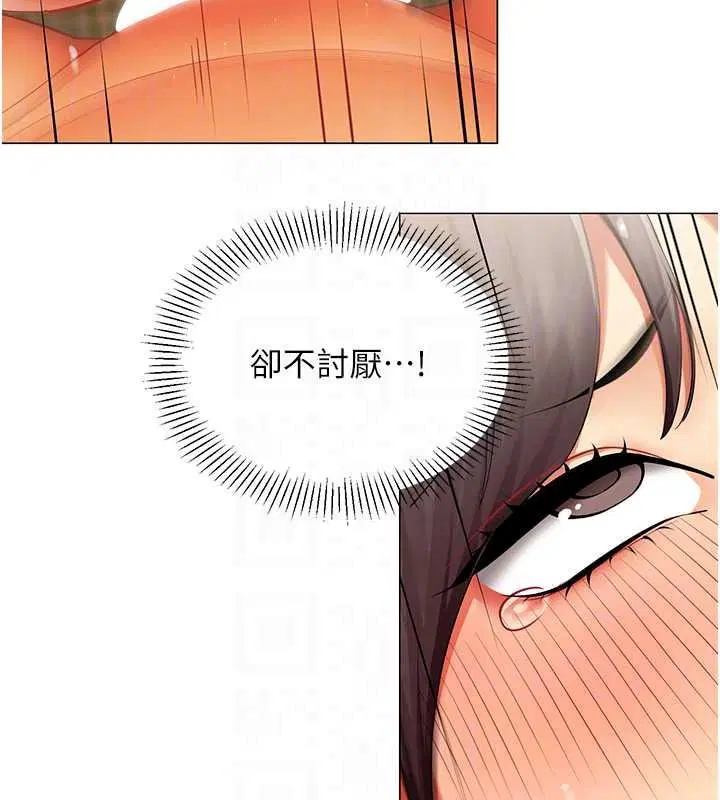 第41話