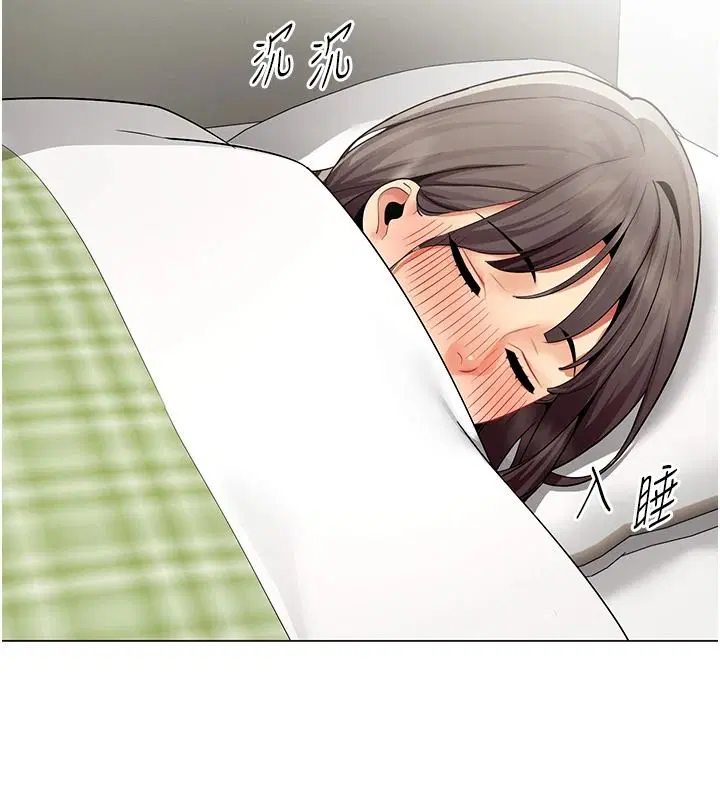 第42話