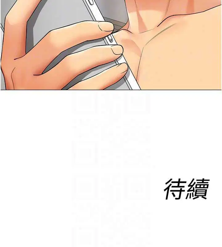 第42話